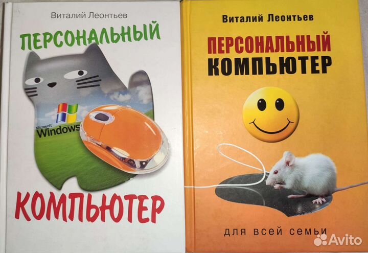 Словари, энциклопедии, справочники пакетом