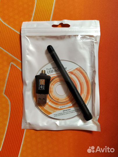 Wi-Fi адаптер USB 2.4 + 5 GHz с антенной