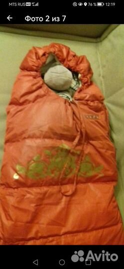 Зимний конверт в коляску