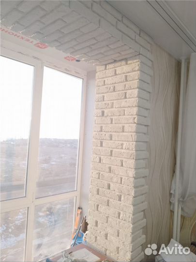 Остекление балконов