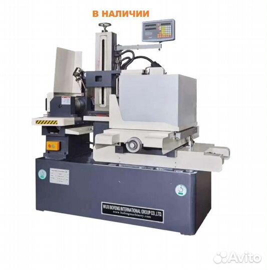 Электроэрозионный станок Bofeng DK7735 стандарт