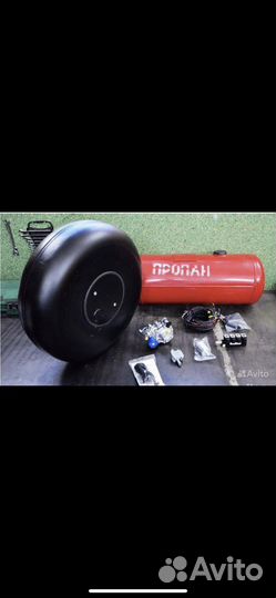 Установка гбо пропан