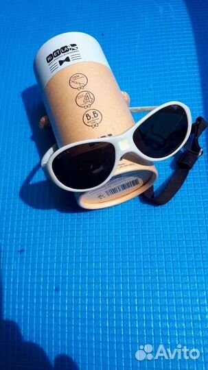 Очки детские солнцезащитные Ki ET LA Jokaki 12-30м