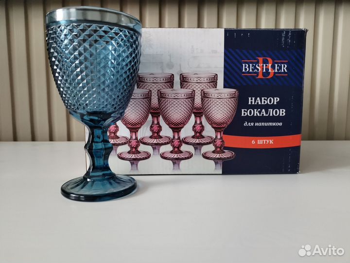 Набор бокалов 6 шт