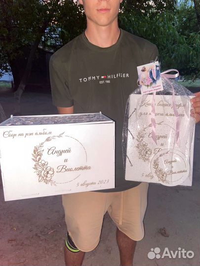 Книга пожеланий