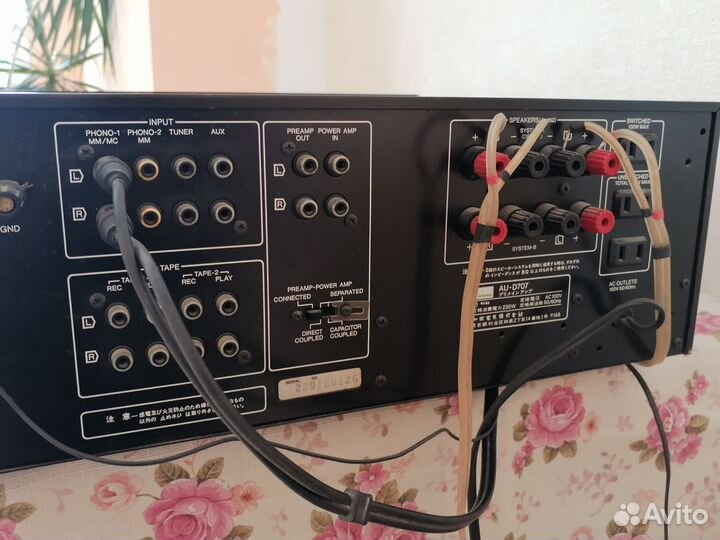 Усилитель sansui AU D707