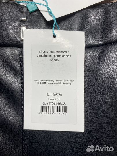 Шорты из искусственной кожи befree