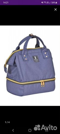 Рюкзак для мамы