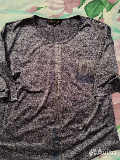 Кофта женская