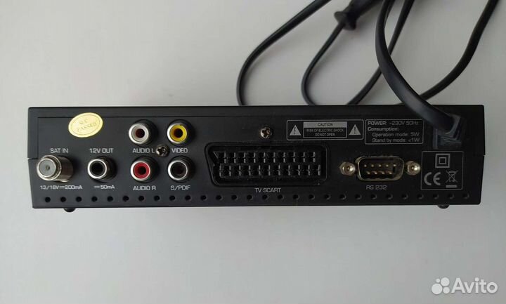 Спутниковый ресивер Orton X80