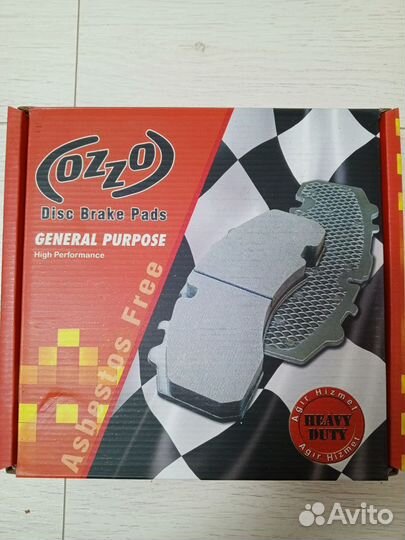 Тормозные колодки