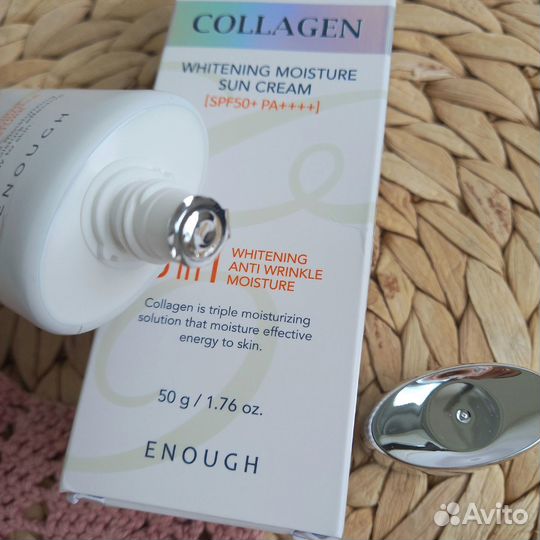 Enough Увлажняющий солнцезащитный крем от солнца