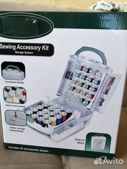 Бокс для ниток и швейной фурнитуры