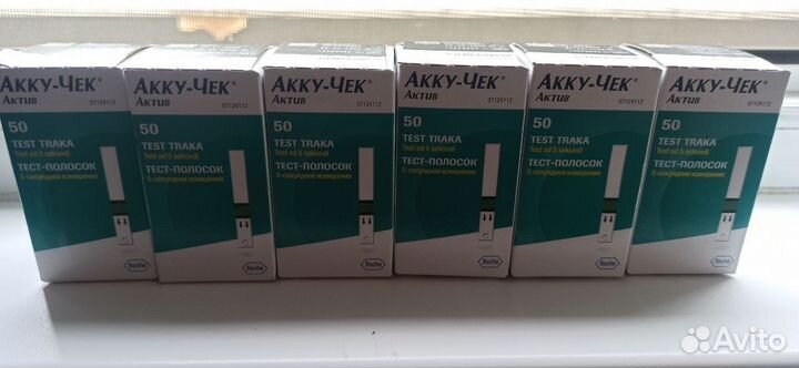 Тест полоски для глюкометра