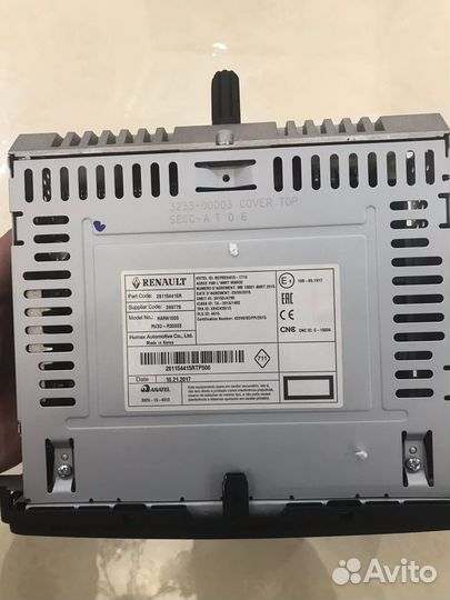 Мультимедиа LADA Xray