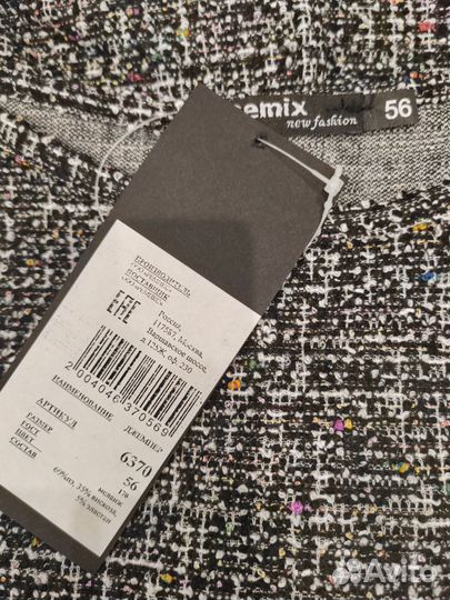 Джемпер Remix 52-54 новый
