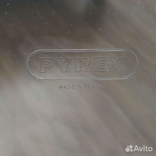 Утятница Pyrex Франция