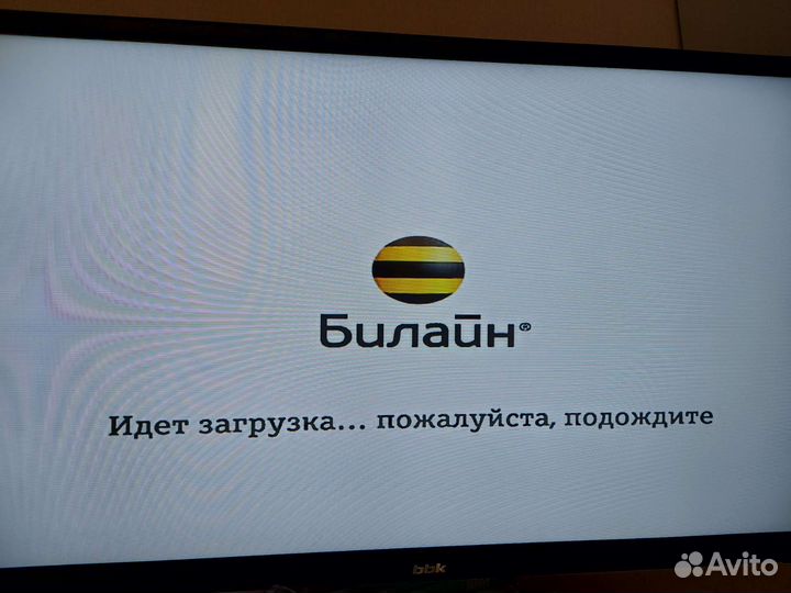 Приставка для цифрового тв Motorola vip1200e