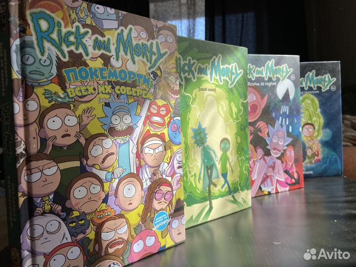 Комиксы Rick and Morty