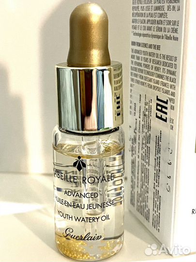 Guerlain abeille royale масло миниатюра
