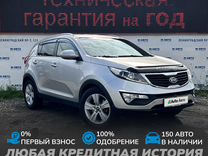 Kia Sportage 2.0 MT, 2012, 181 528 км, с пробегом, цена 1 200 000 руб.