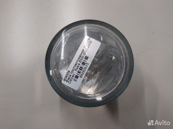 Фара противотуманная Citroen Xsara, 2003