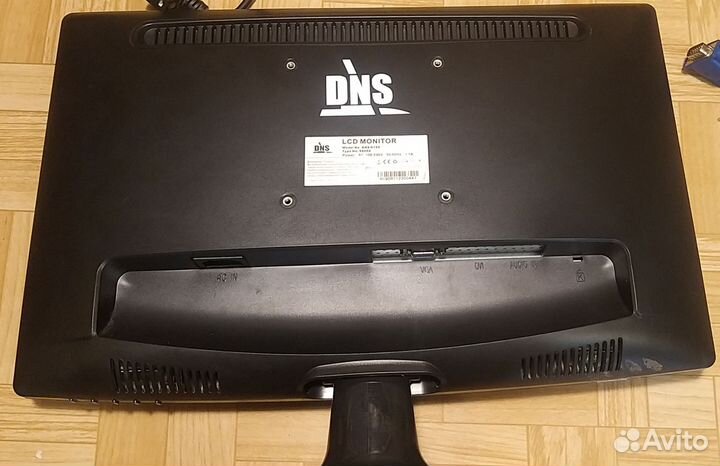 Мониторы 19 дюймов