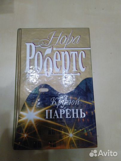 7 книг за 350