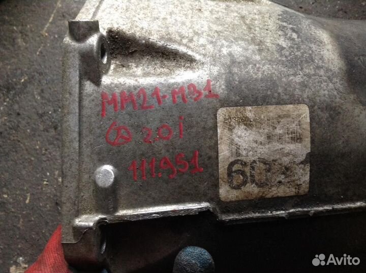 Кпп механическая (МКПП), Mercedes-Benz C-Класс 2002