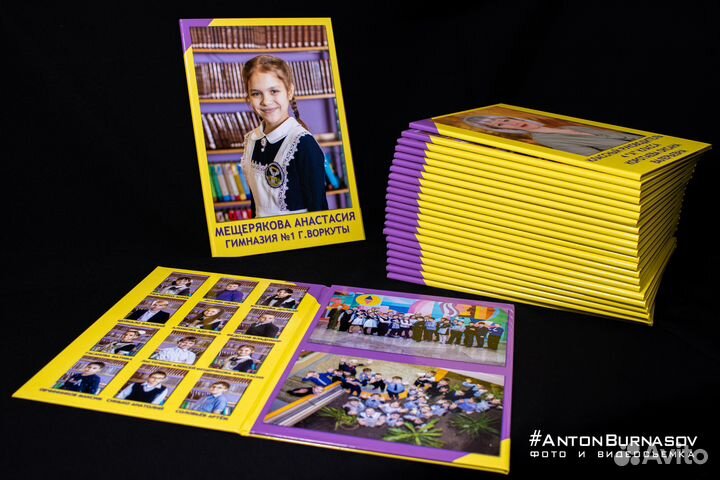 Выпускные альбомы/ Свадебные альбомы