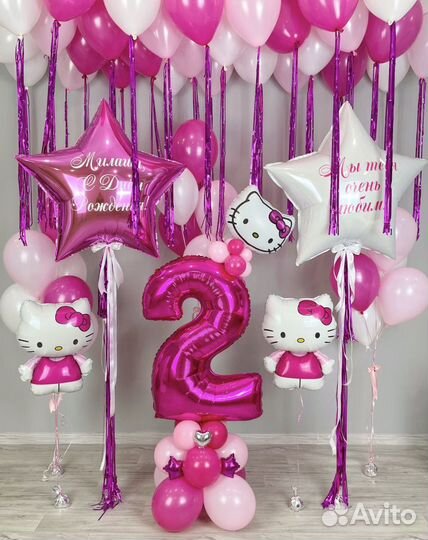 Надуть свои шары гелием, воздушные шары, шарики