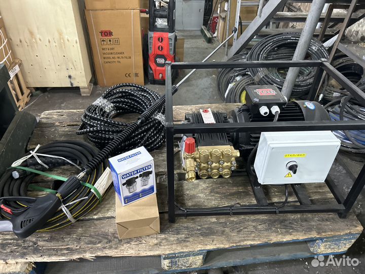 Мойка высокого давления авд - 200-253 бар JJ437