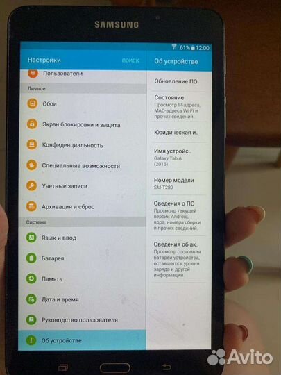 Планшет samsung galaxy tab a6