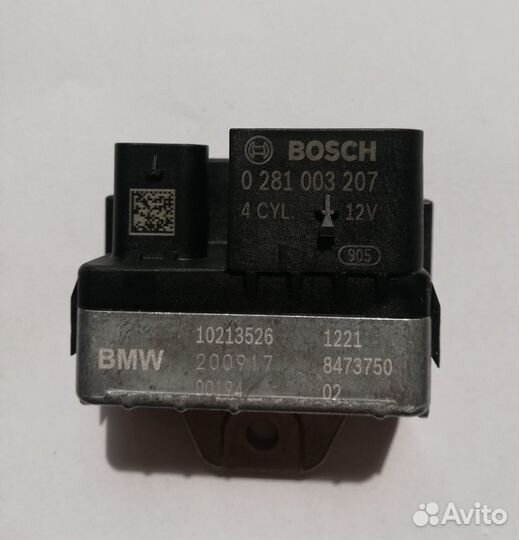Реле свечей накала BMW
