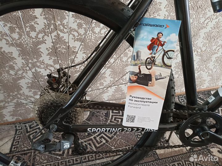 Продам спортивный велосипед взрослый