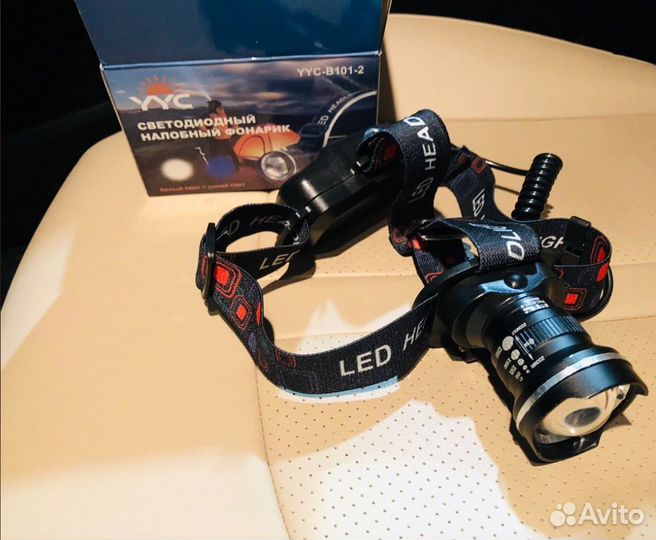 Налобный фонарь аккумуляторный светодиодный