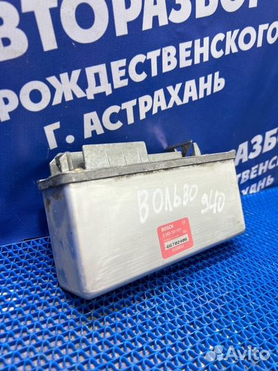 Блок управления abs Volvo 940 седан 1996