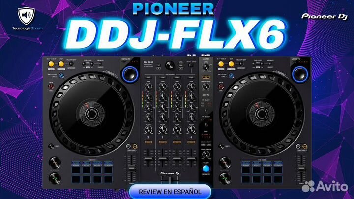 Dj на праздник,мероприятие