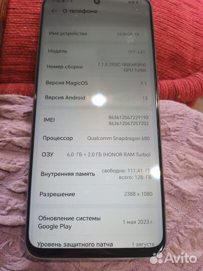 HONOR X8, 6/128 ГБ