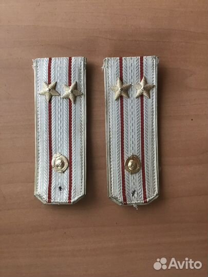 Погоны СССР