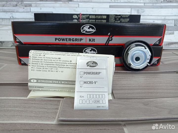 Комплект грм Гейтс на Приора Ларгус 8 клапанный