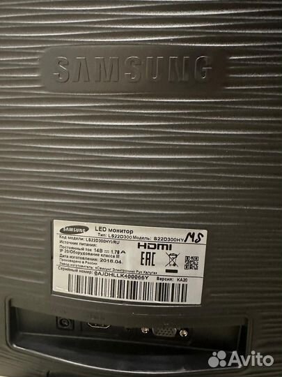 Монитор Samsung 22 дюйма