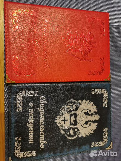 Обложка кожа