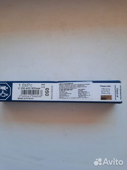 Свечи зажигания на volkswagen touran