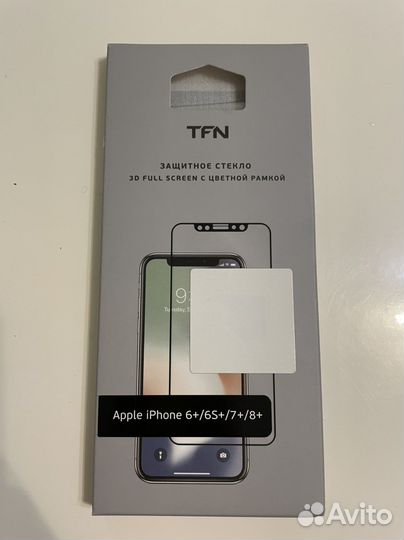 Защитное стекло для Apple iPhone 6+/6S+/7+/8+
