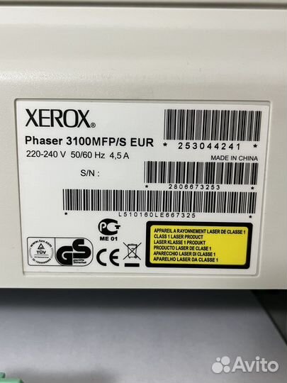 Принтер Мфу Xerox Phaser 3100 MFP