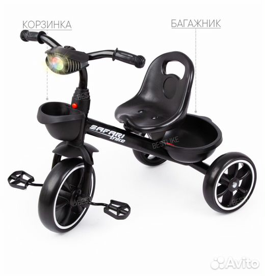 Велосипед детский бу