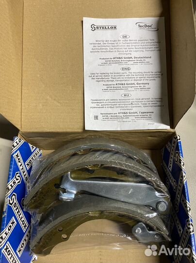 Колодки тормозные барабанные Daewoo/Chevrolet