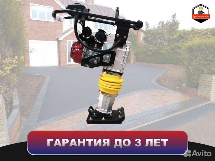 Вибротрамбовка для грунта