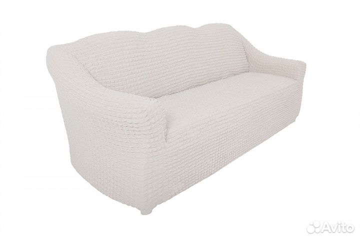 Чехол на диван трехместный универсальный, Молочный